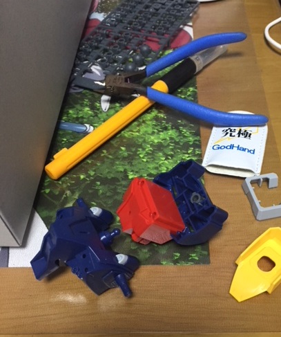 f:id:all-round:20180607010008j:plain
