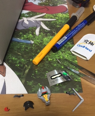 f:id:all-round:20180607010024j:plain