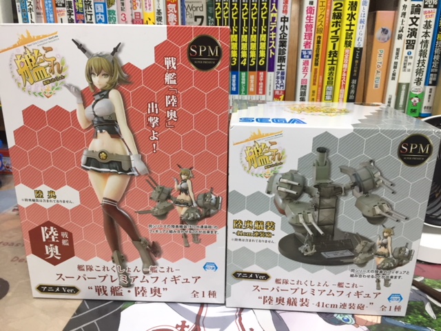 f:id:all-round:20180616005832j:plain f:id:all-round:20180616005832j:plain