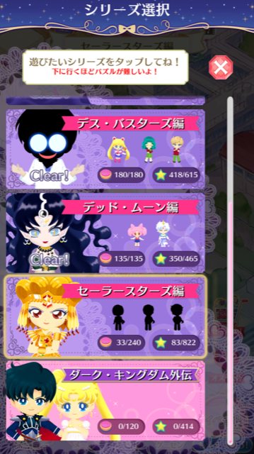 f:id:all-round:20180725232708p:plain f:id:all-round:20180725232708p:plain