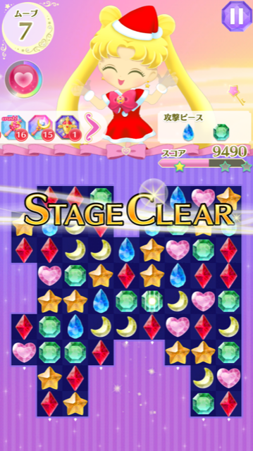 f:id:all-round:20180802144702p:plain f:id:all-round:20180802144702p:plain