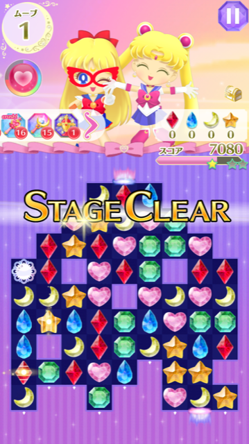 f:id:all-round:20180807003004p:plain