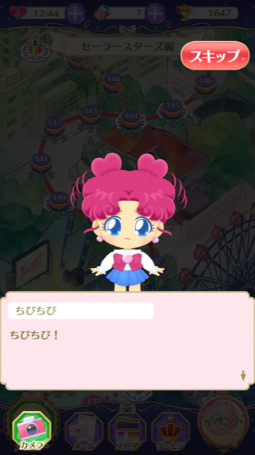 f:id:all-round:20180807003143p:plain