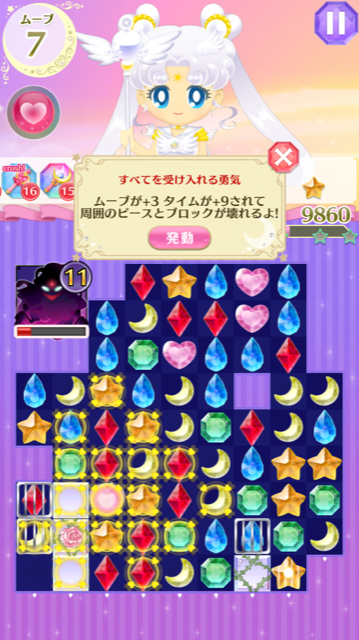 f:id:all-round:20180905215609p:plain