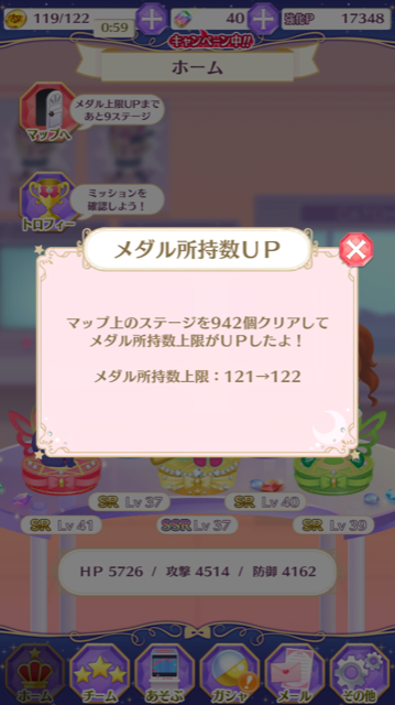 f:id:all-round:20180910002454p:plain