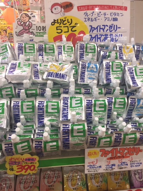 f:id:all-round:20180913173515j:plain f:id:all-round:20180913173515j:plain