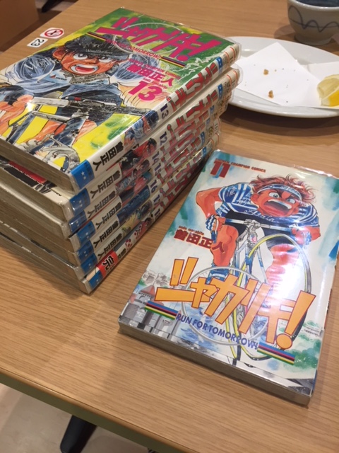 f:id:all-round:20180918172027j:plain