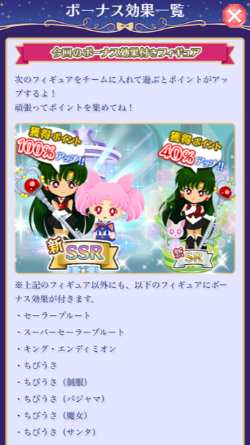 f:id:all-round:20180920230209p:plain