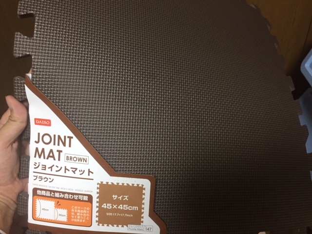 f:id:all-round:20180926161558j:plain