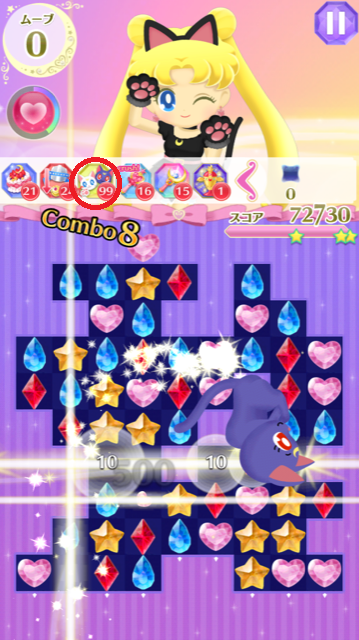 f:id:all-round:20180929133326p:plain