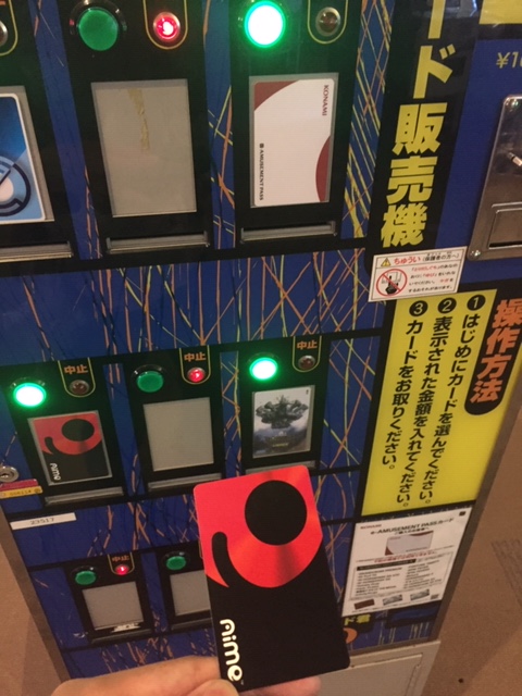 f:id:all-round:20181004200249j:plain