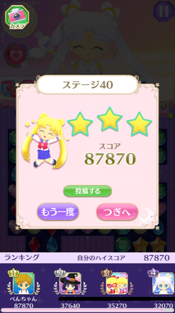 f:id:all-round:20181005161511p:plain