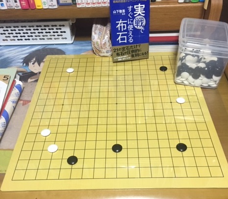 f:id:all-round:20190510161754j:plain