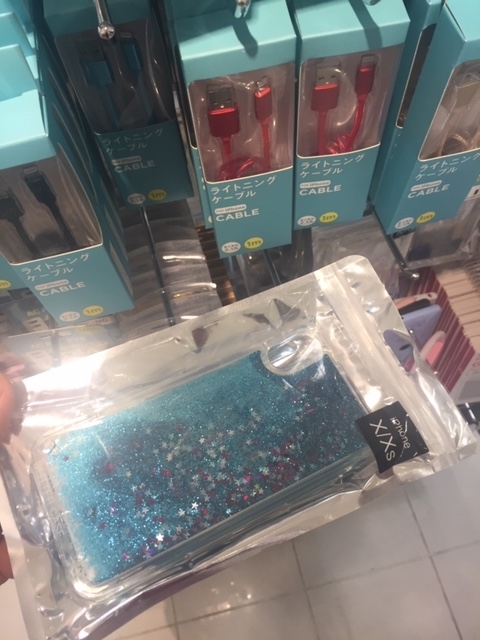f:id:all-round:20190514224232j:plain