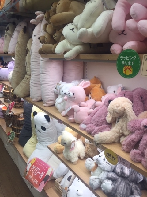 f:id:all-round:20190514225915j:plain