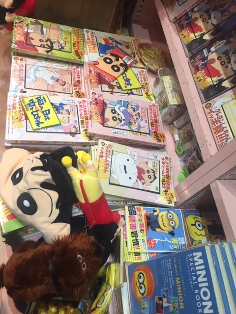 f:id:all-round:20190514230202j:plain