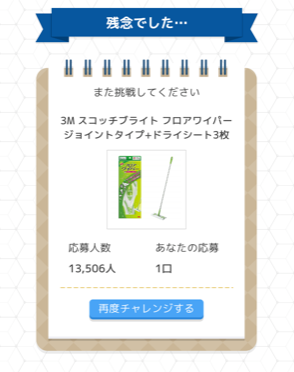 f:id:all-round:20190525132440p:plain