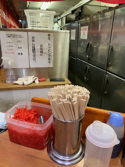f:id:all-round:20190611145529j:plain f:id:all-round:20190611145529j:plain