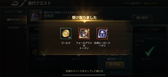 f:id:all-round:20190709151802p:plain