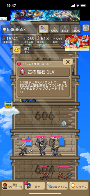 f:id:all-round:20190726232101p:plain