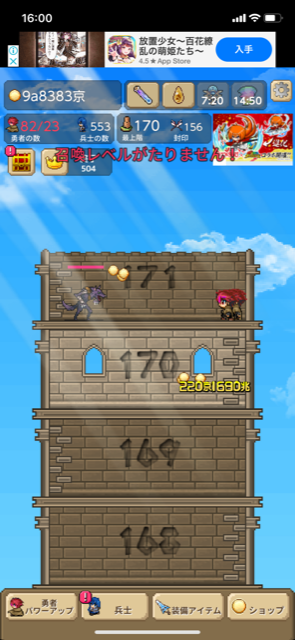 f:id:all-round:20190729162635p:plain f:id:all-round:20190729162635p:plain