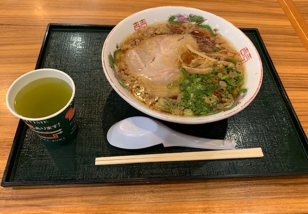 f:id:all-round:20190914213556j:plain f:id:all-round:20190914213556j:plain