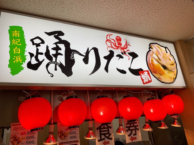 f:id:all-round:20191105134345j:plain f:id:all-round:20191105134345j:plain