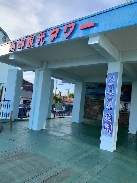 f:id:all-round:20191105134554j:plain f:id:all-round:20191105134554j:plain