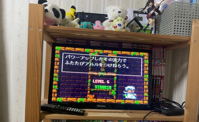 f:id:all-round:20191107173250j:plain f:id:all-round:20191107173250j:plain