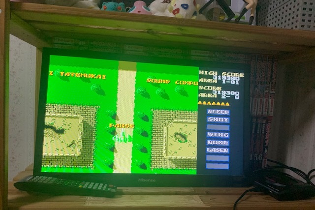 f:id:all-round:20191117211216j:plain f:id:all-round:20191117211216j:plain