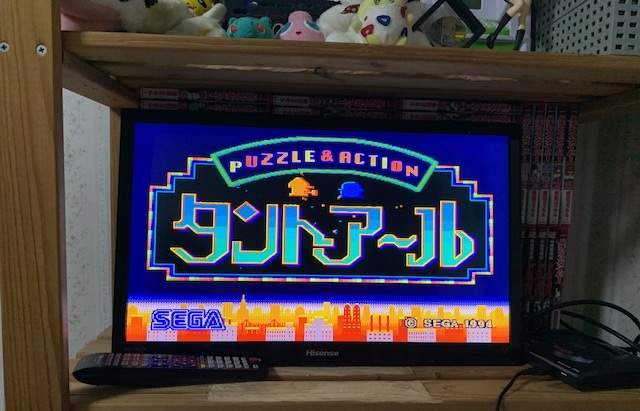 f:id:all-round:20191208165304j:plain