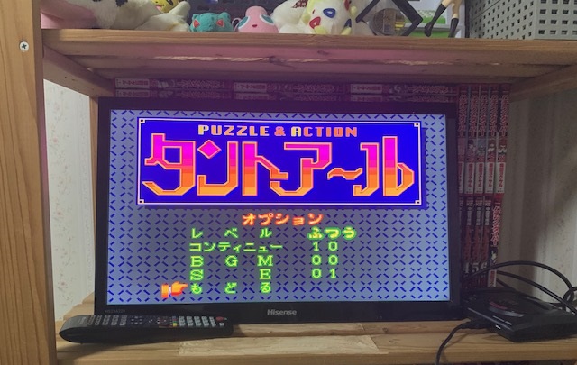 f:id:all-round:20191208173226j:plain