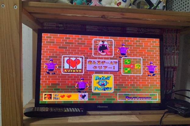 f:id:all-round:20191208173617j:plain