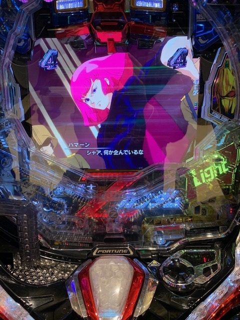 f:id:all-round:20191214230037j:plain