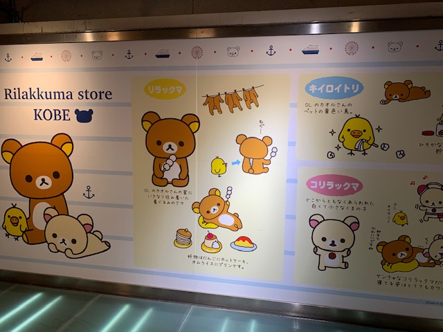f:id:all-round:20191228170015j:plain