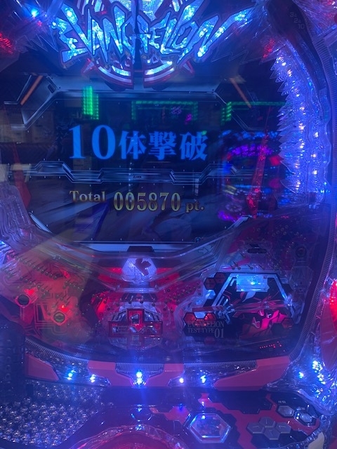f:id:all-round:20200217224052j:plain