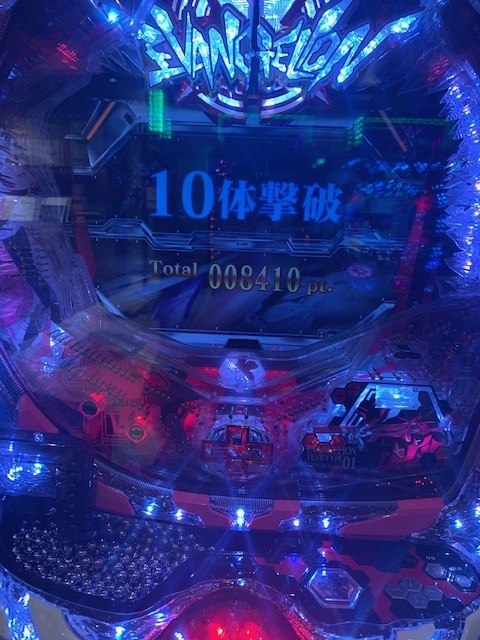f:id:all-round:20200217224846j:plain
