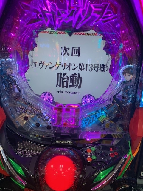 f:id:all-round:20200225203213j:plain