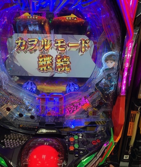 f:id:all-round:20200225204123j:plain