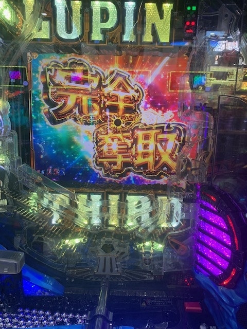 f:id:all-round:20200302124555j:plain