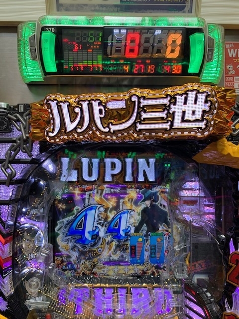f:id:all-round:20200311104945j:plain f:id:all-round:20200311104945j:plain