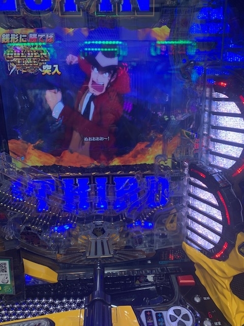 f:id:all-round:20200311111133j:plain f:id:all-round:20200311111133j:plain