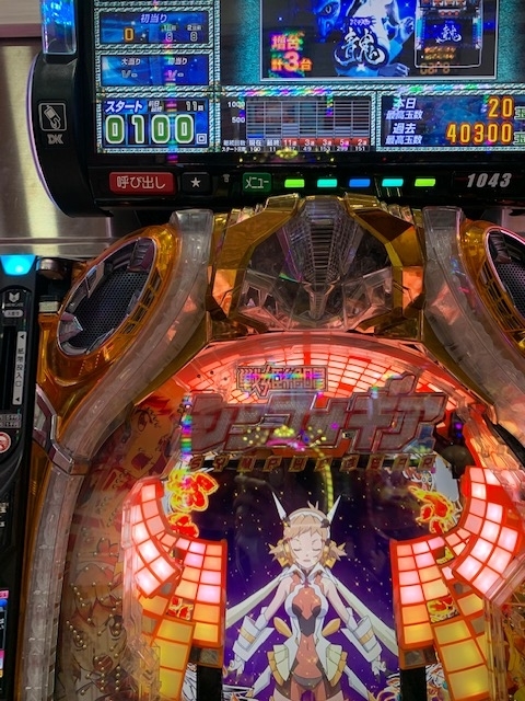 f:id:all-round:20200312124604j:plain