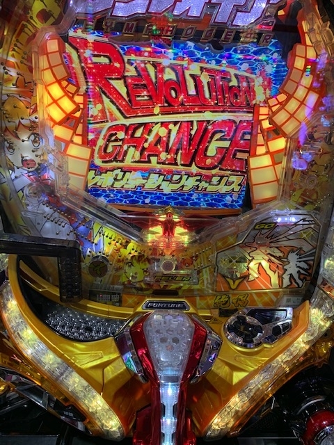 f:id:all-round:20200312131809j:plain