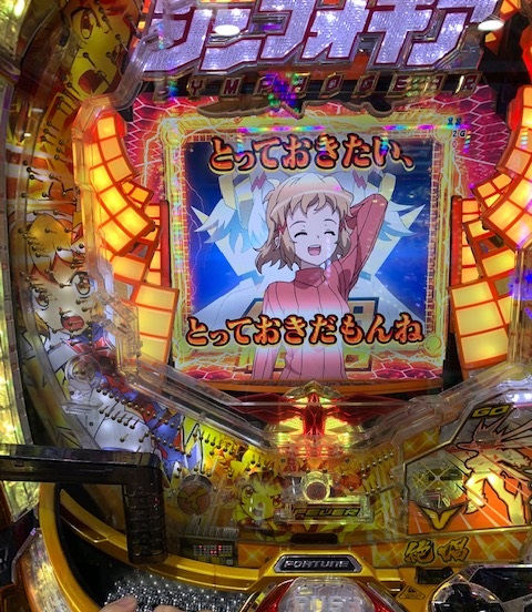 f:id:all-round:20200312131841j:plain