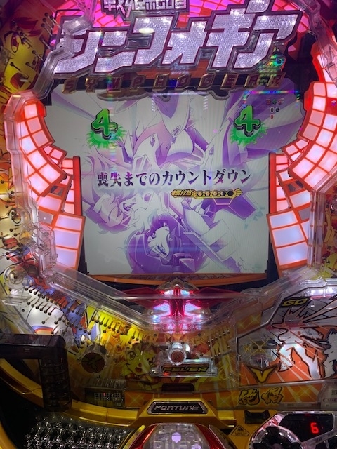 f:id:all-round:20200312133433j:plain