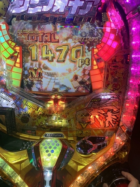 f:id:all-round:20200312134021j:plain