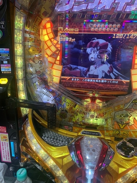 f:id:all-round:20200312135138j:plain