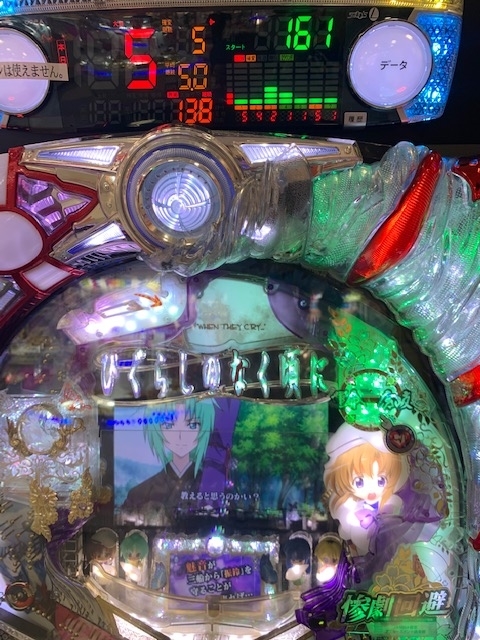 f:id:all-round:20200328124929j:plain