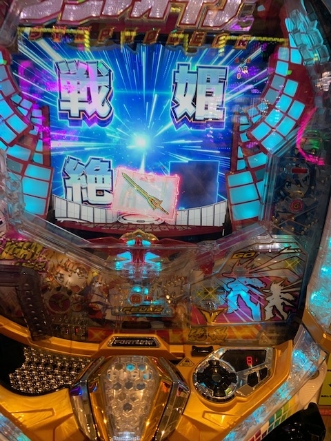 f:id:all-round:20200329015250j:plain f:id:all-round:20200329015250j:plain